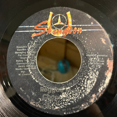 COCOA TEA [Reggae Man]