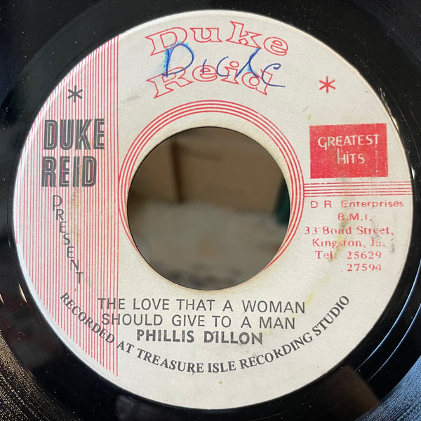 PHILIS DILLON [The Love That A Woman Can Give To A Man / We Belong Together]