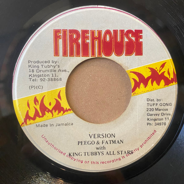 KING KONG [Step On My Corn]