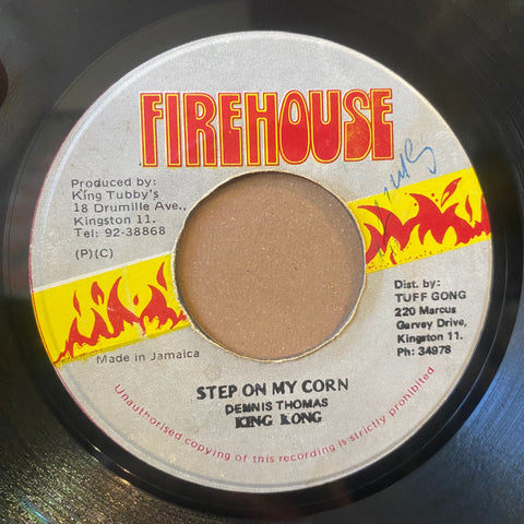 KING KONG [Step On My Corn]