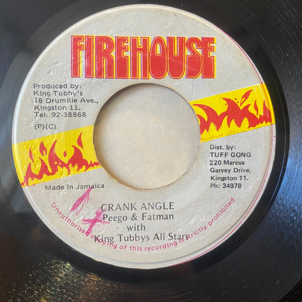 ANTHONY RED ROSE [Tempo]