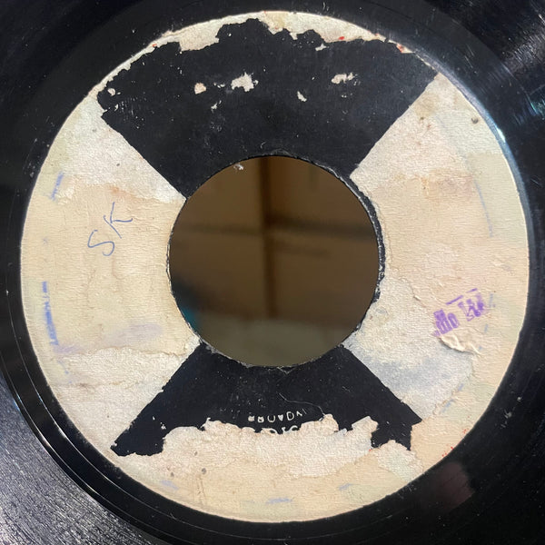 NEW ESTABLISHMENT / DELROY WILSON [Adis A Wa Wa / Just Because Of You]