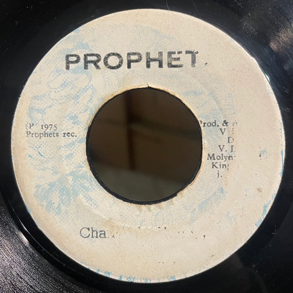 ERROL ALPHANSO [Chant Jah Victory]