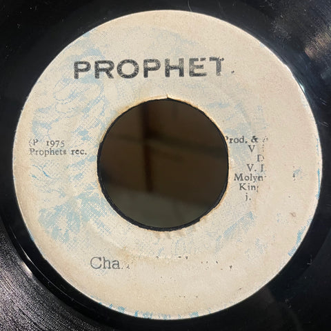 ERROL ALPHANSO [Chant Jah Victory]