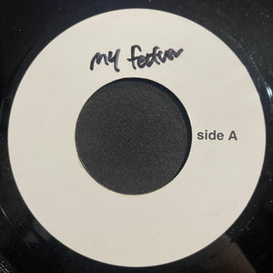 Drum & Bass Records | Reggae, Ska, RockSteady, Roots, Dancehall