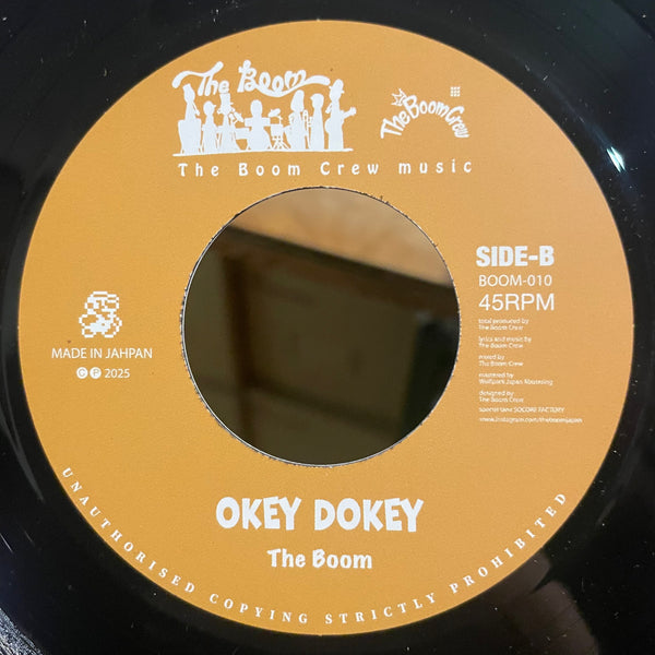 THE BOOM [Stray Cat Of The Queendom / Okey Dokey]