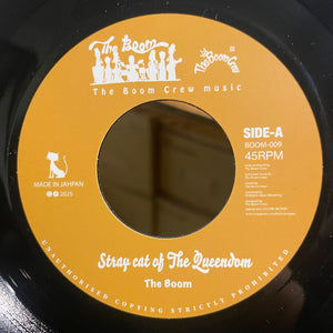 Drum & Bass Records | Reggae, Ska, RockSteady, Roots, Dancehall