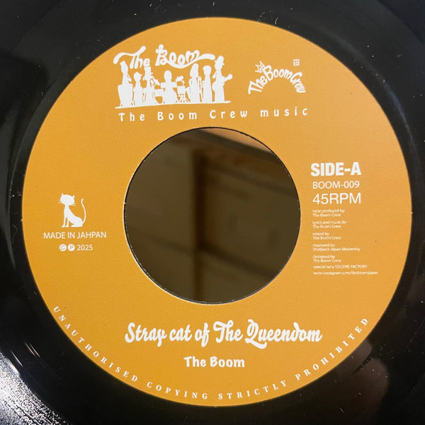 THE BOOM [Stray Cat Of The Queendom / Okey Dokey]