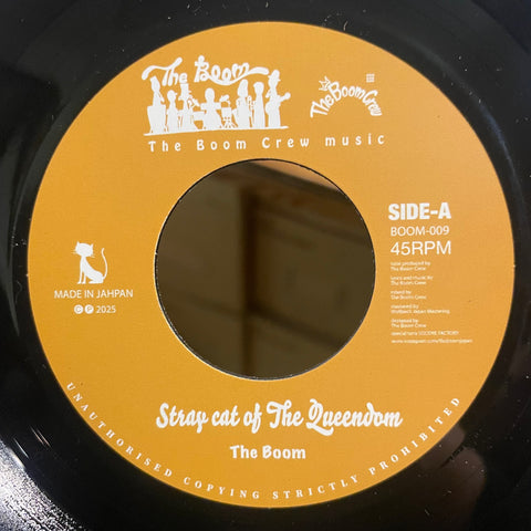 THE BOOM [Stray Cat Of The Queendom / Okey Dokey]