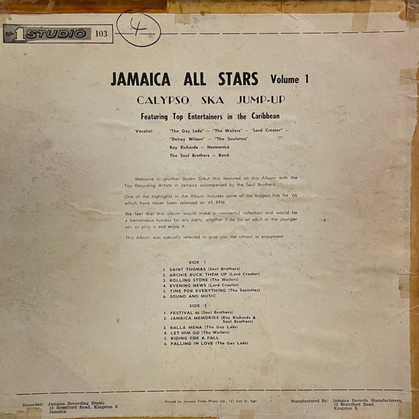 V.A. [Jamaica All Stars Vol. 1]