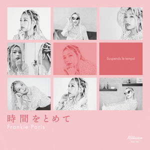 Drum & Bass Records | Reggae, Ska, RockSteady, Roots, Dancehall