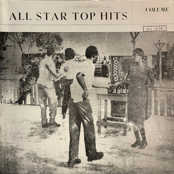 V. A. (DON DRUMMOND. CLANCY ECCLES. ALTON & EDDIE. LASCELLS PERKINS) [All Star Top Hits]