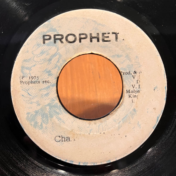 ERROL ALPHONSO [Chant Jah Victory]