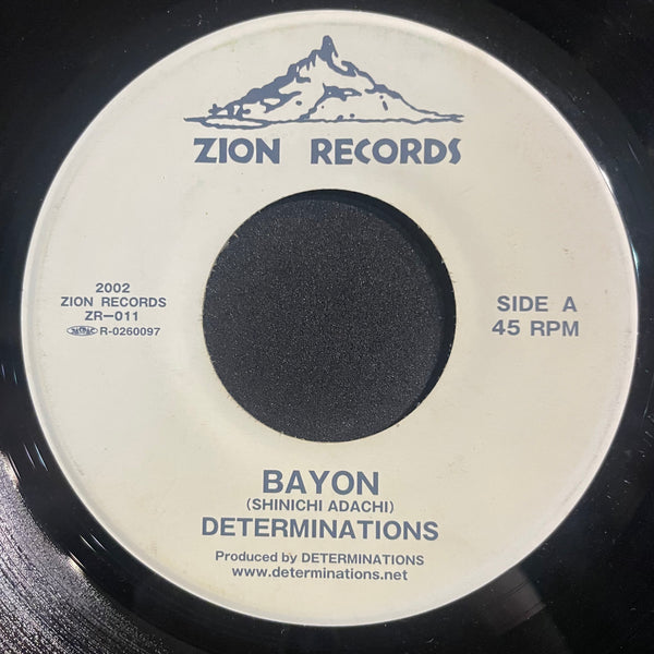 DETERMINATION [Bayon / 恋の汽車ポッポ]