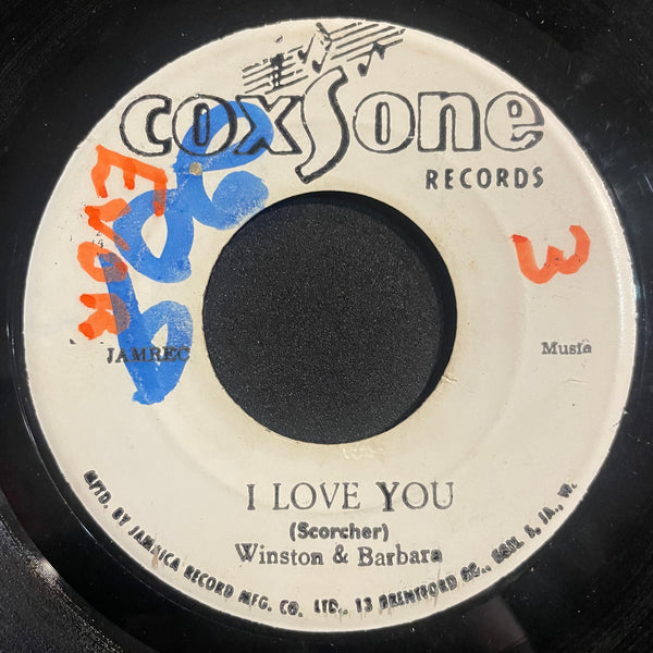 HEPTONES / WINSTON& BARBARA [Fatty Fatty / I Love You]