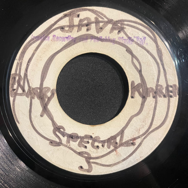 IM & THE INVADORS / THE OFFICIALS [Ethiopia / Ten Years Ago]