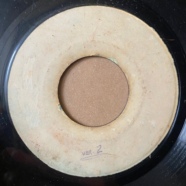 ERROL DUNKLEY [Deep Meditation]