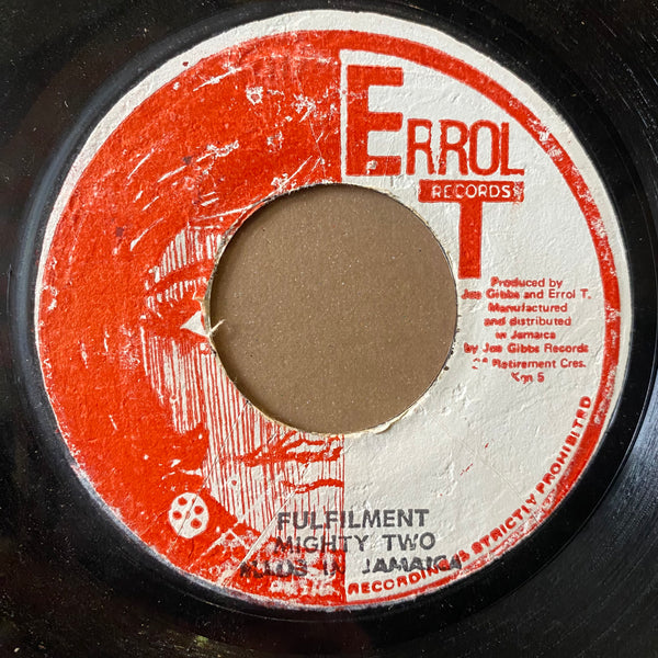 BO JANGLE [Prophcy Reveal]