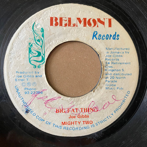 TRINITY [Three Piece Suit]