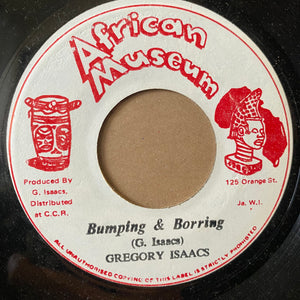 Drum & Bass Records | Reggae, Ska, RockSteady, Roots, Dancehall