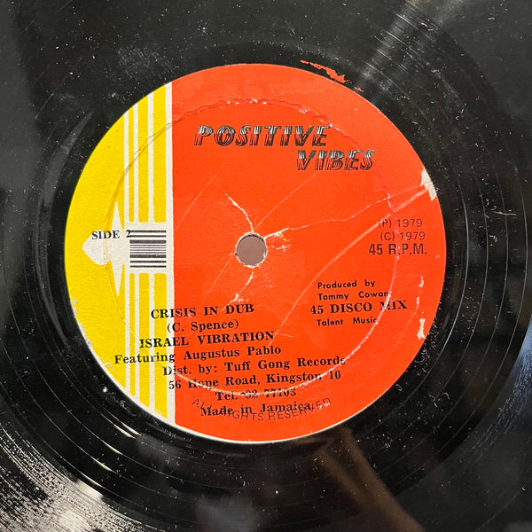 ISRAEL VIBRATION / AUGUSTUS PABLO [Crisis]