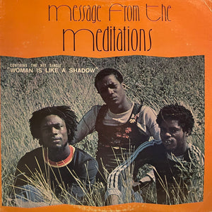 Drum & Bass Records | Reggae, Ska, RockSteady, Roots, Dancehall