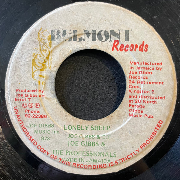 MIGHTY DIAMONDS [Identity]