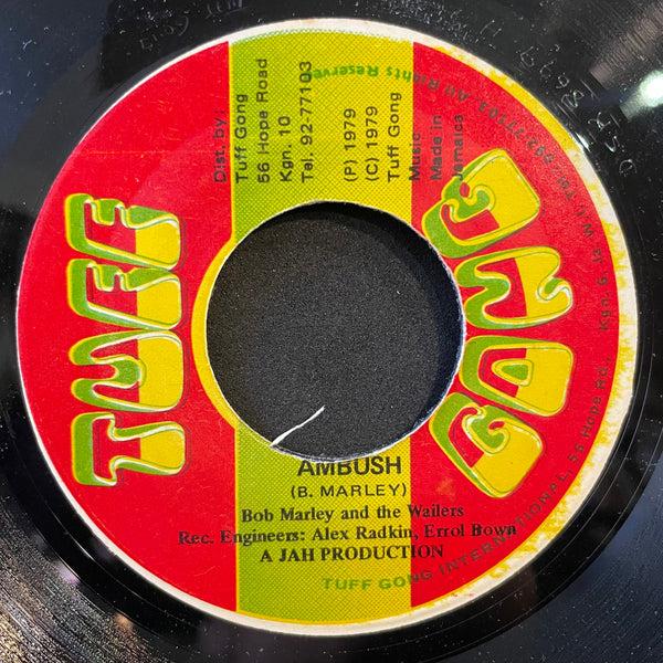 BOB MARLEY & THE WAILERS [Ambush]