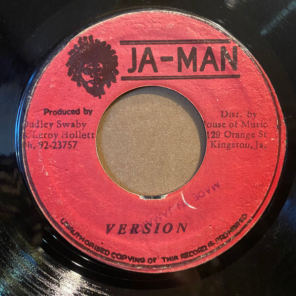 HORTENSE ELLIS [Kiss And Say Goodbye]