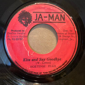 Drum & Bass Records | Reggae, Ska, RockSteady, Roots, Dancehall