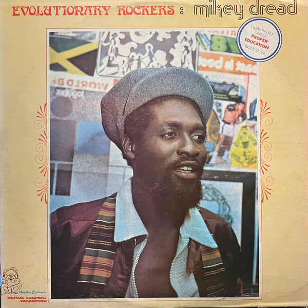 MIKEY DREAD [Evolutionary Rockers]