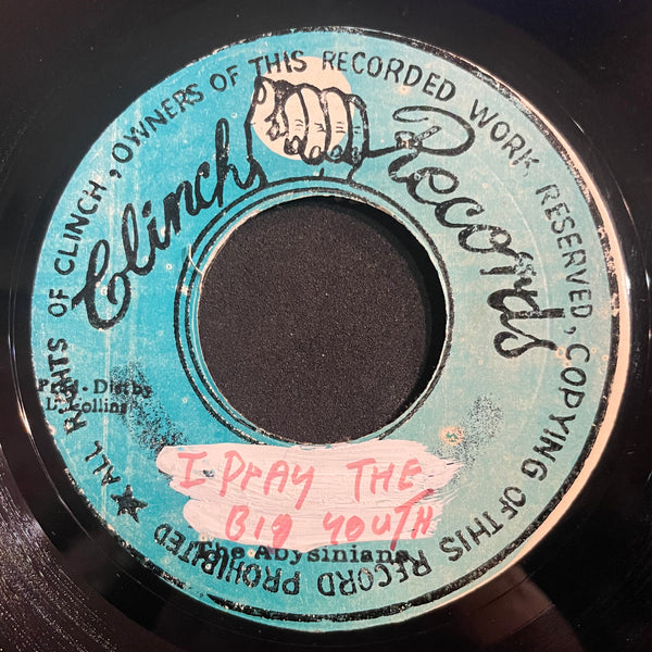 BIG YOUTH [I Pray Thee]