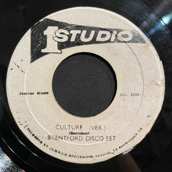 THE GLADIATORS [Roots Natty]