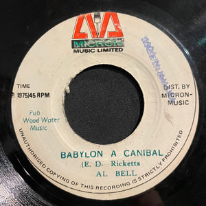 Drum & Bass Records | Reggae, Ska, RockSteady, Roots, Dancehall