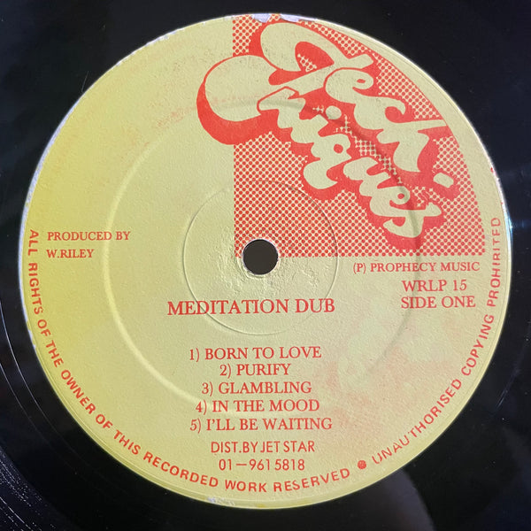 WINSTON RILEY [Meditation Dub]