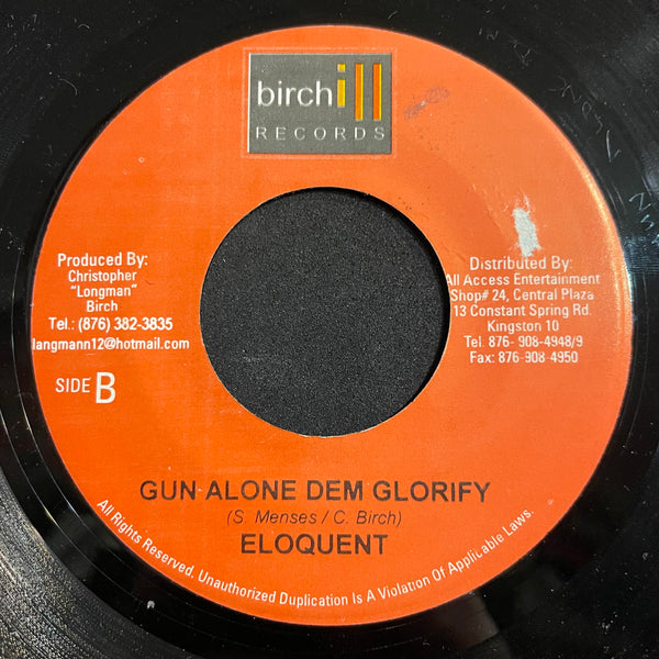 JUNIOR X / ELOQUENT [Hustler / Gun Alone Dem Glorify]