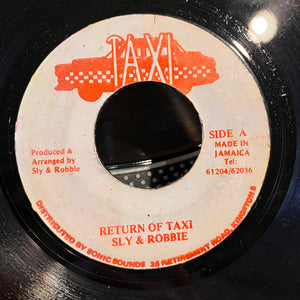 Drum & Bass Records | Reggae, Ska, RockSteady, Roots, Dancehall