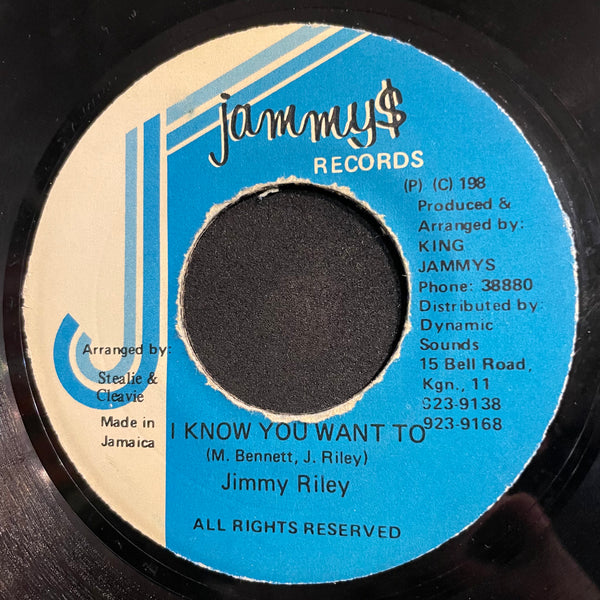 JIMMY RILEY [I Know You Want To]