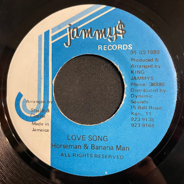 HORSEMAN & BANNANA MAN [Love Song]