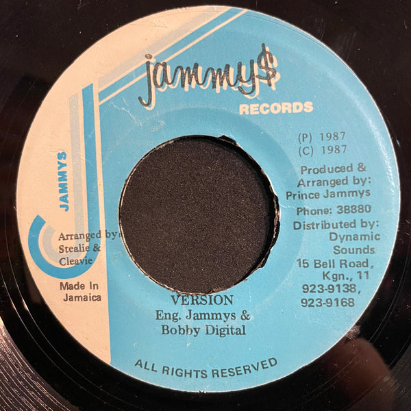 DOMINIQUE [Boy George]