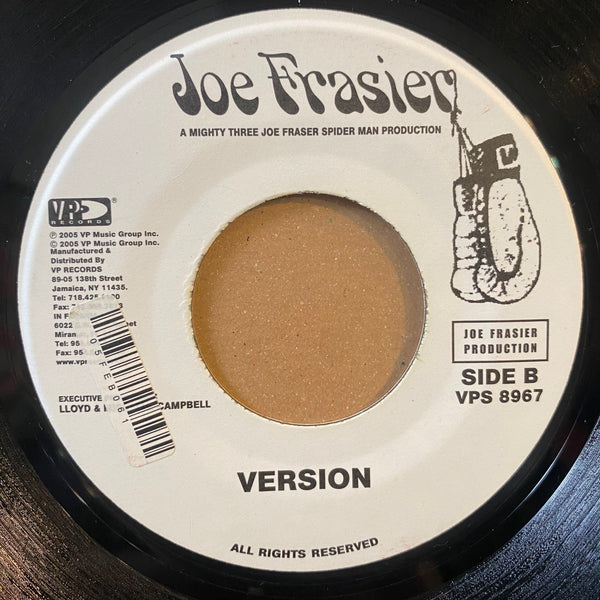 LLOYD BROWN [Rejoice Your Blessing]