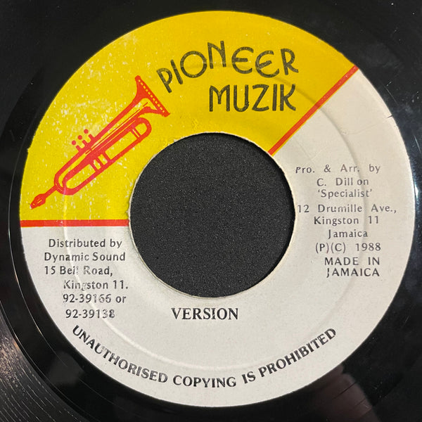 ANTHONY MALVO [Some Guys Have All The Luck]