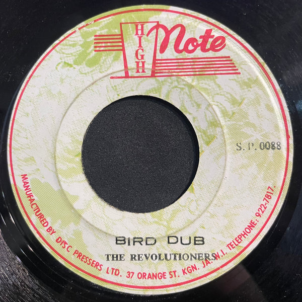 BRENT DOWE [Little Blue Bird]