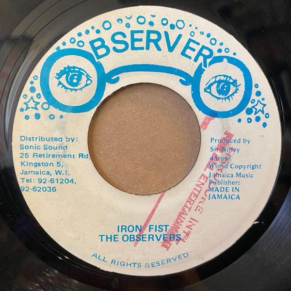 LEROY SMART & BABY WAYNE [Money Friend]