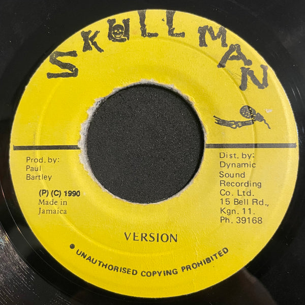 SKULLMAN [Cu Kun Kun Get Fat]