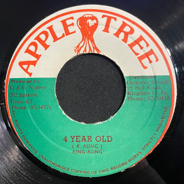 KING KONG [4 Year Old]