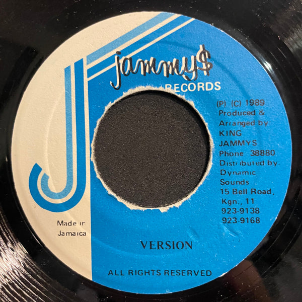 COCOA TEA [Forward To Africa]