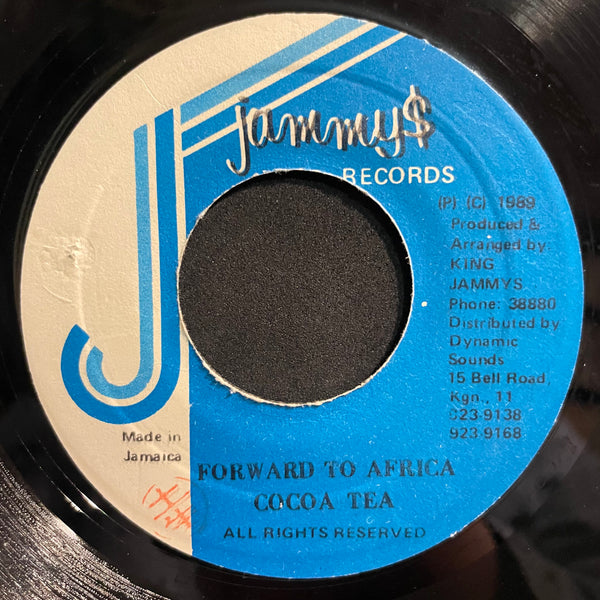 COCOA TEA [Forward To Africa]