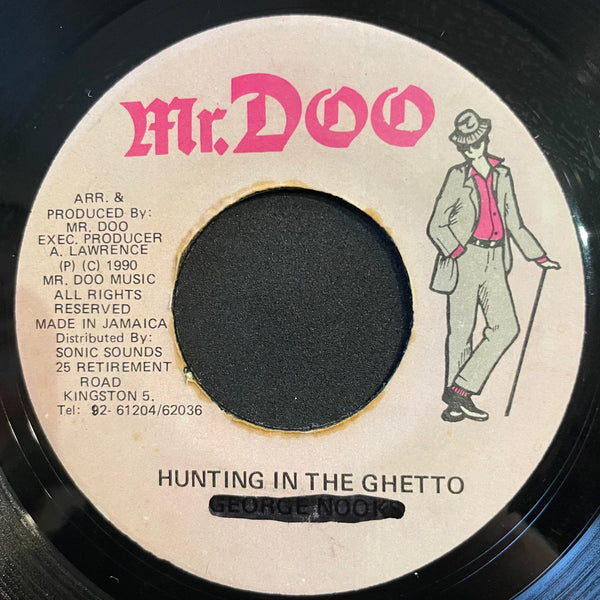 COCOA TEA  [Hunting In The Ghetto]