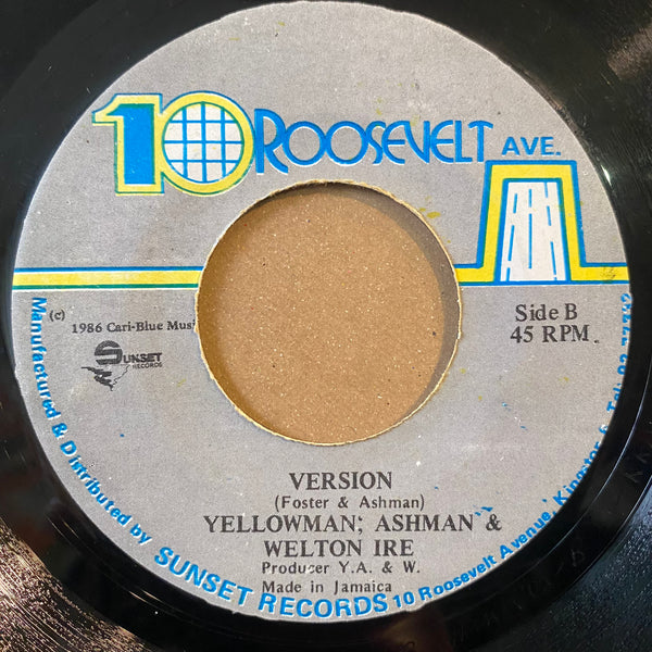 YELLOWMAN, ASHMAN & WELTON IRIE [Don't Drop You Pants]